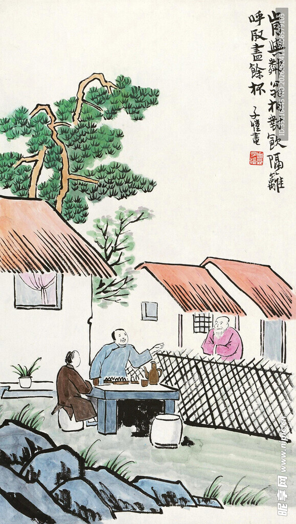 乡村庭院生活图景