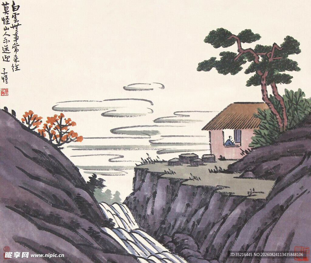 山间小屋旁的清幽溪流