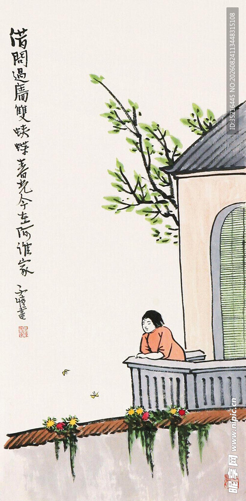 女子凭栏赏景