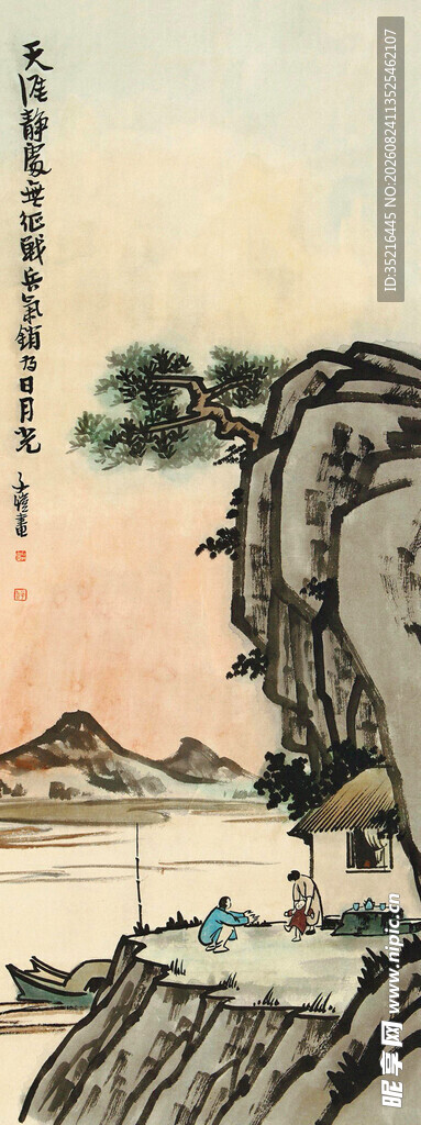 水墨山水风景图