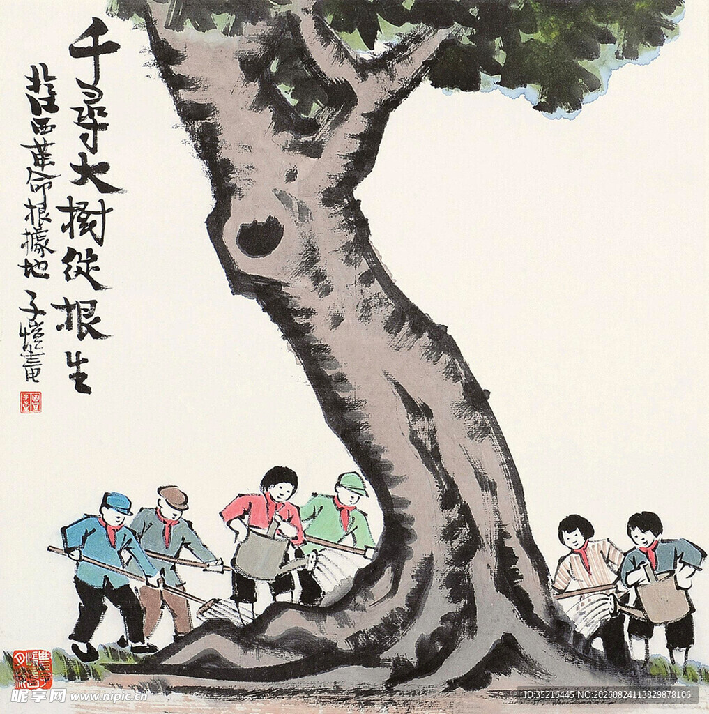 儿童绕树嬉戏图