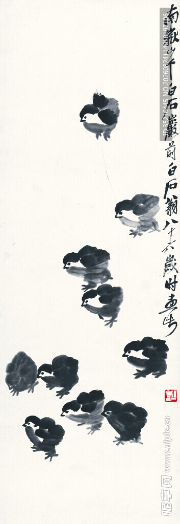 水墨写意墨点飞鸟图