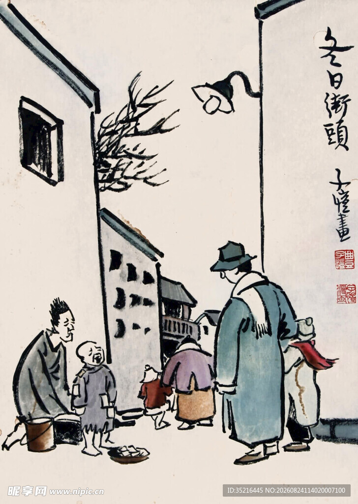 老北京街头的闲适生活