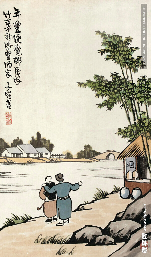 古代江畔送别场景图