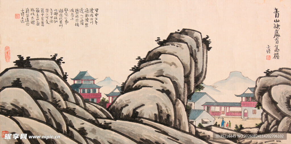 水墨山水国画风景图