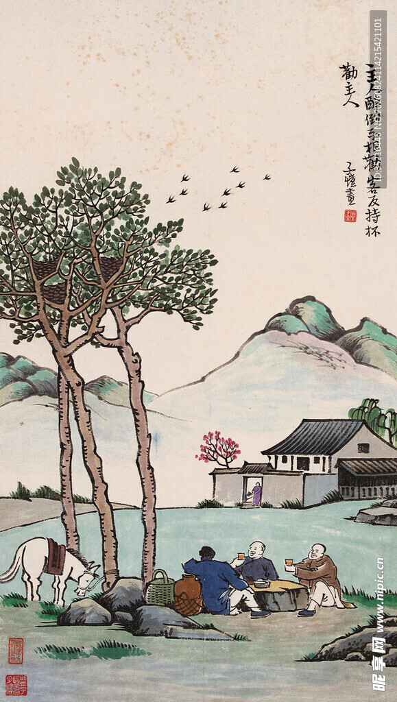 古代田园生活图景