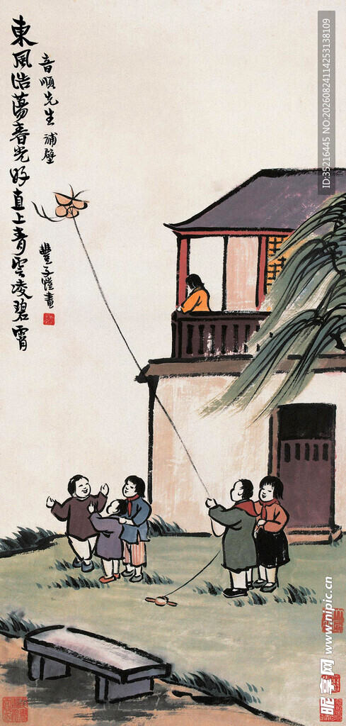 古巷孩童嬉戏图