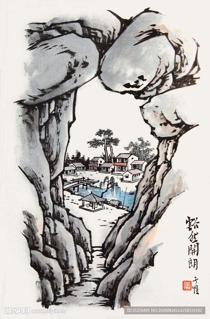 水墨山水间的幽径景致