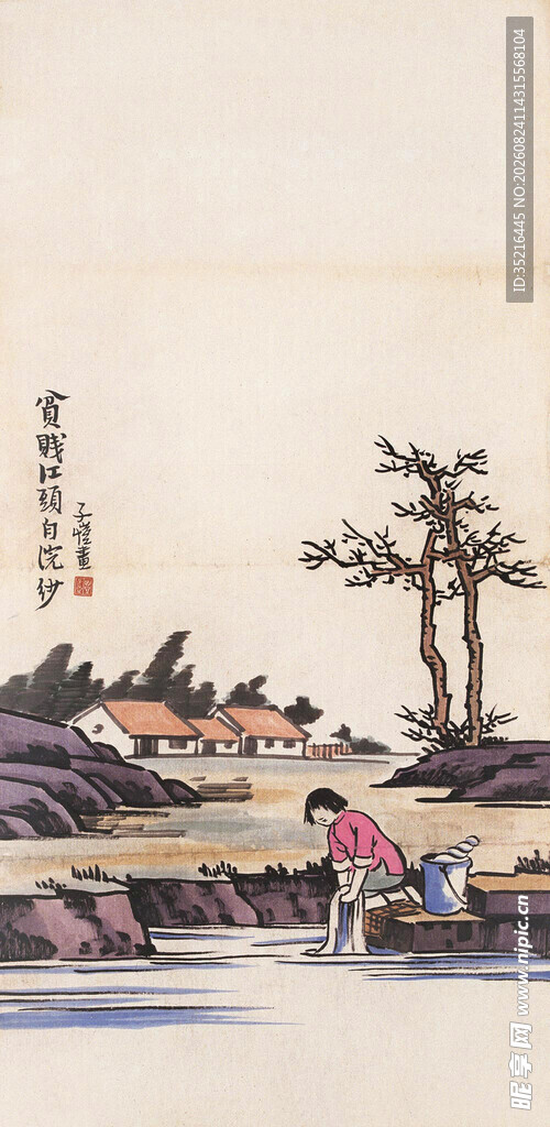 古代山水人物景致图