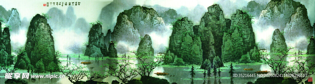 翠绿山林景观