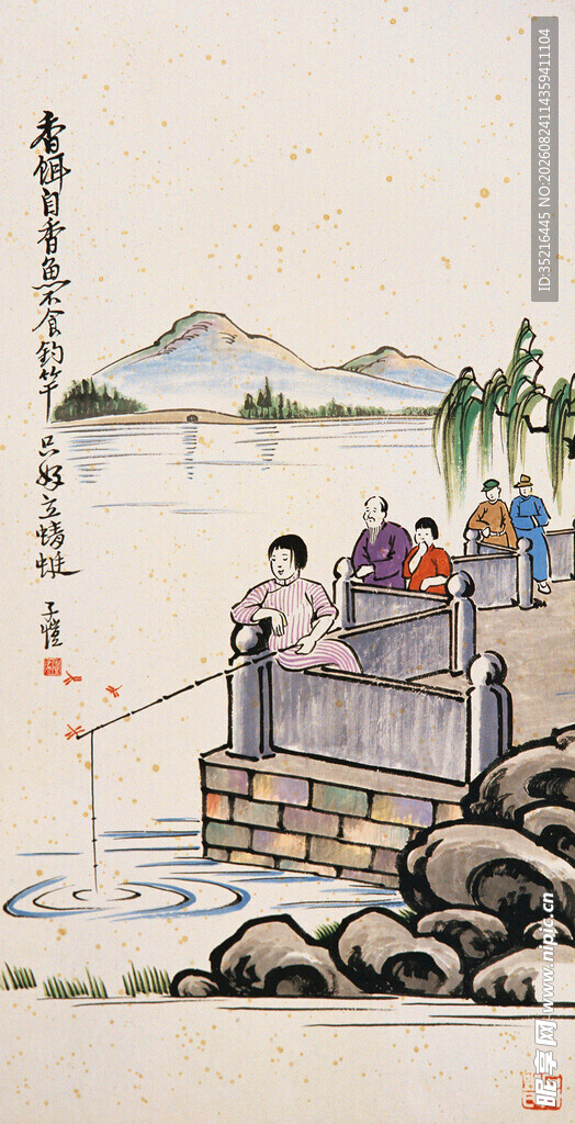古人江畔垂钓场景图
