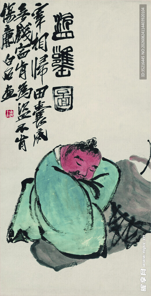 水墨童趣图