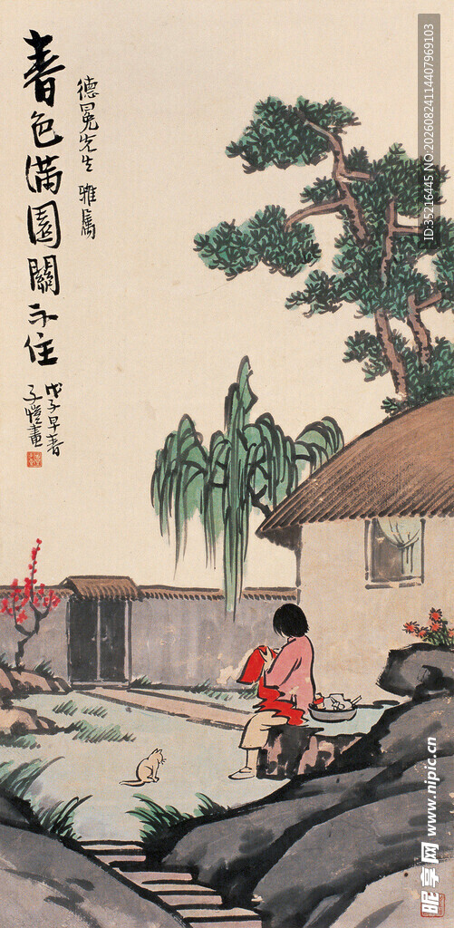 古代乡村生活场景图