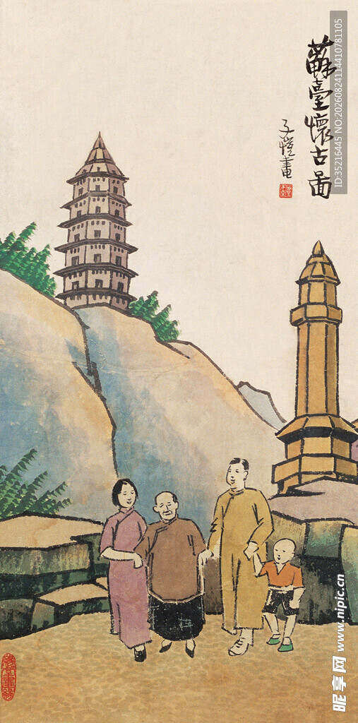 古寺僧人图