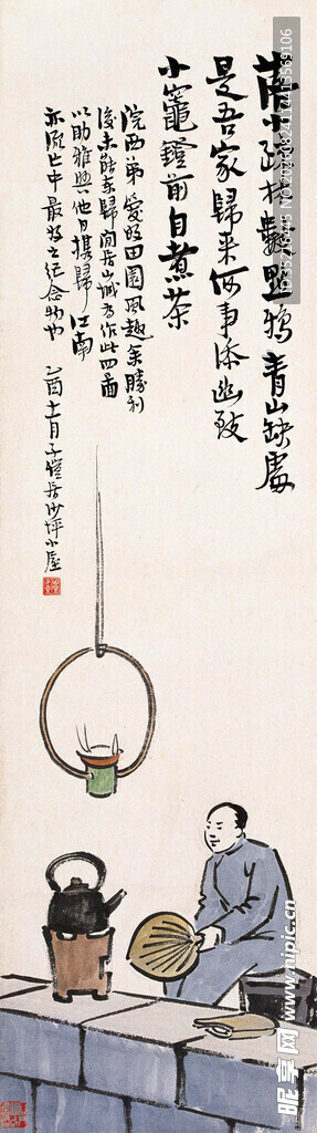 中式古风茶具场景图