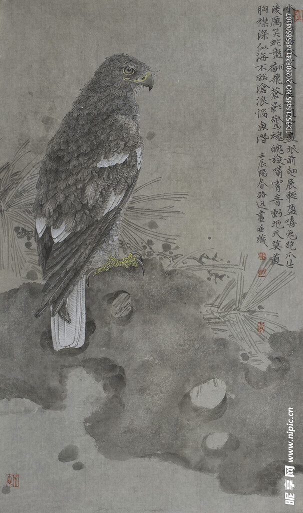 水墨鹰图