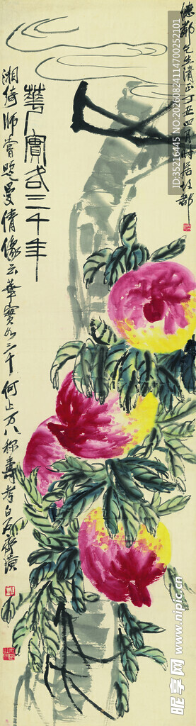 水墨花卉图