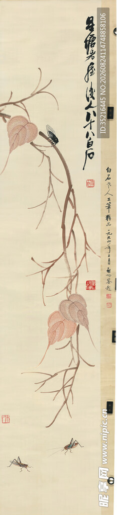 水墨风柳枝小鸟写意画