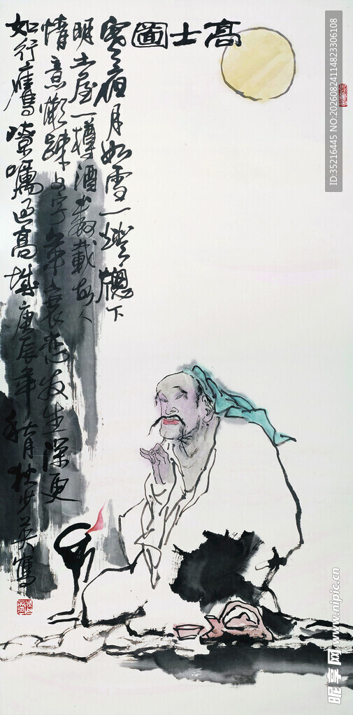 古代老者饮酒诗意场景