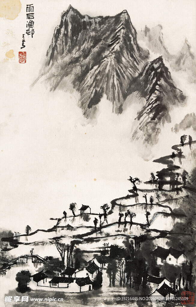 水墨山水村落图景