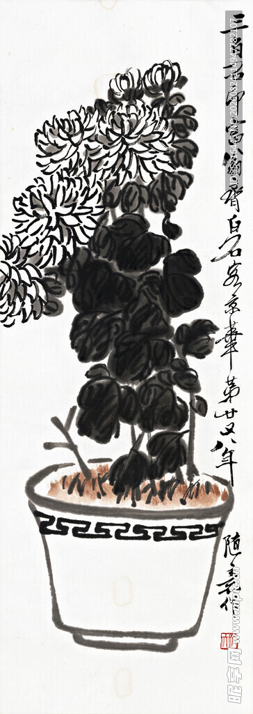 中式典雅盆景艺术