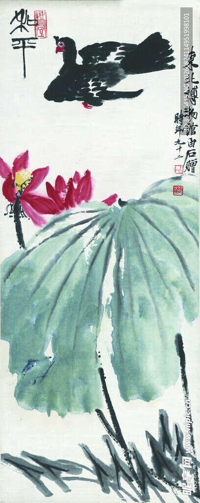 水墨荷花翠鸟图