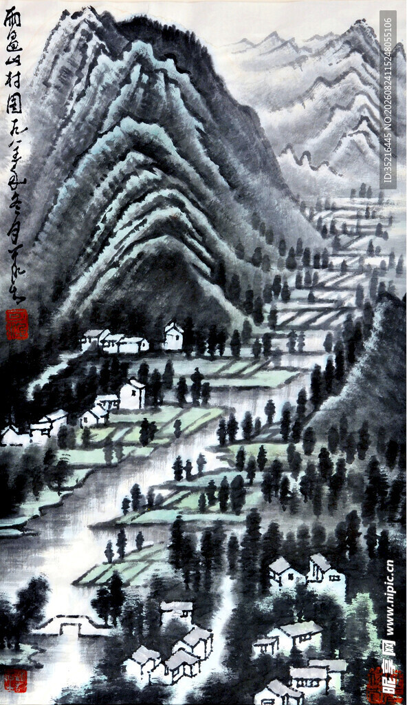 水墨山水村落图景