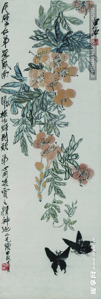 双犬伴花图