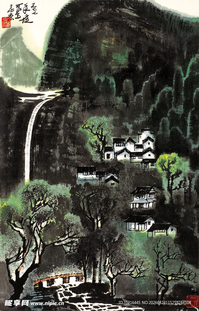 奇幻山谷中的村落与瀑布