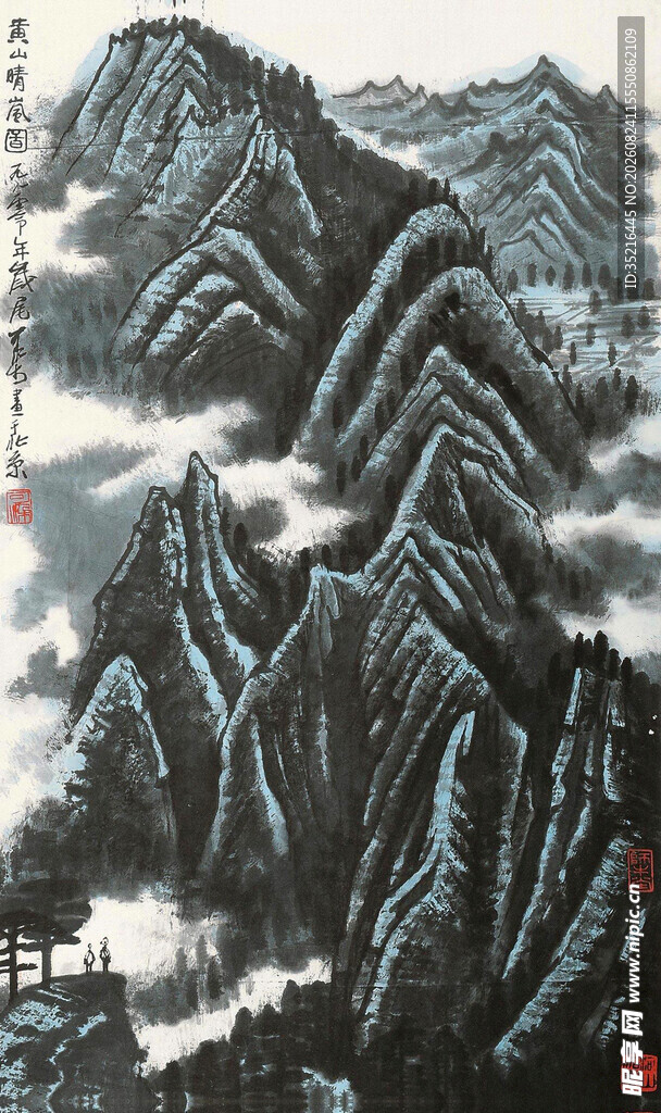 水墨山水间的巍峨群峰