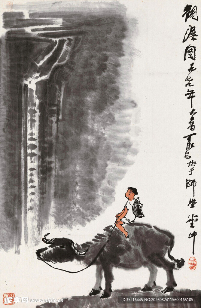 水墨牧童骑牛图