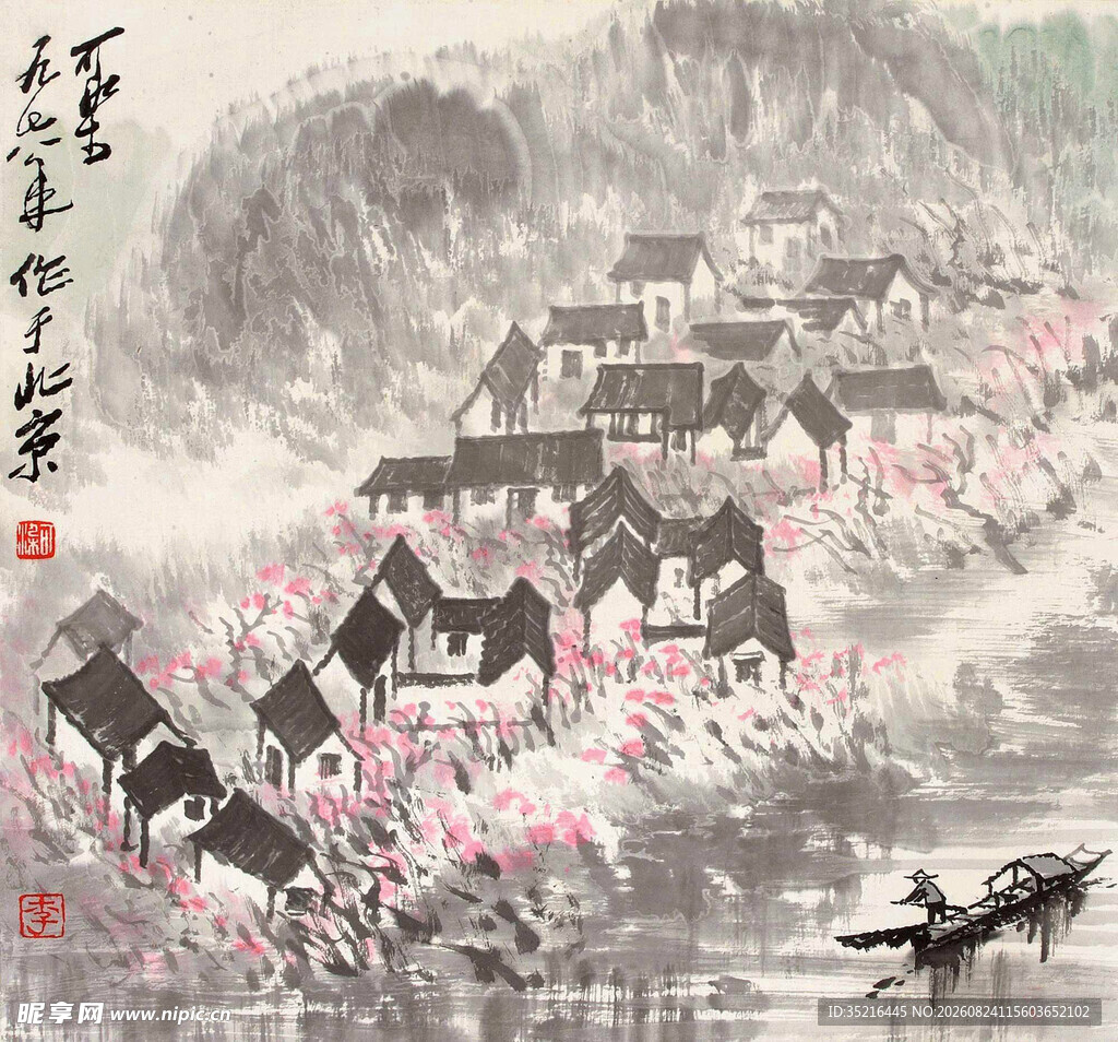 泛舟赏春景