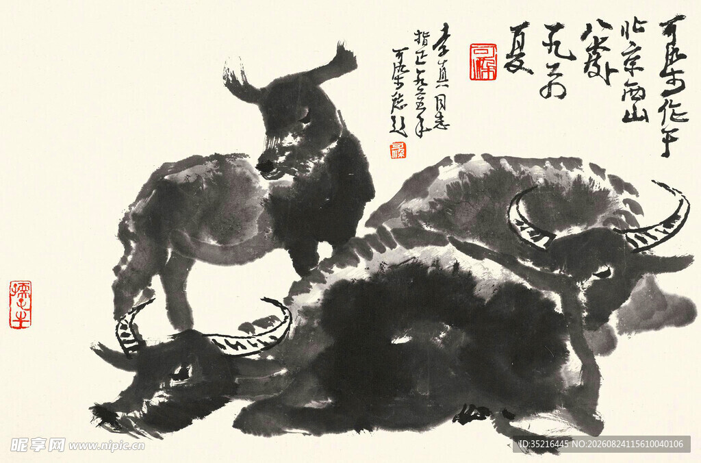 水墨群牛图