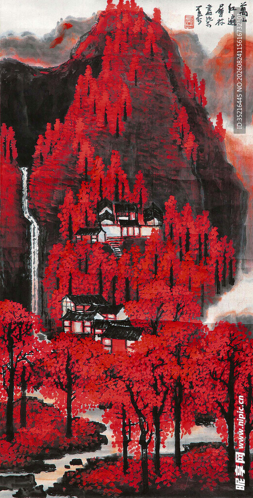 红色奇幻山水景观图