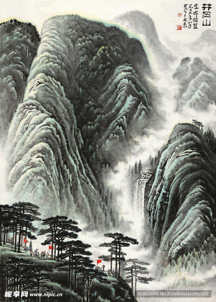 水墨山水间的诗意景致
