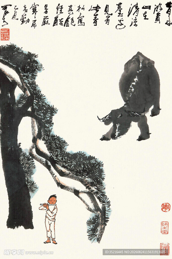 松下牧牛图