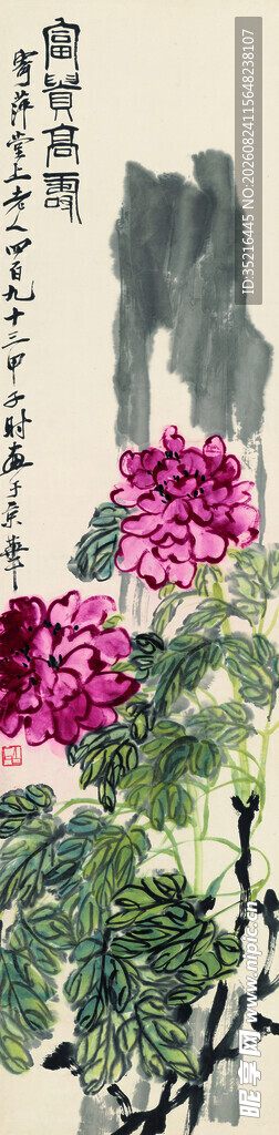 水墨绘就的娇艳花卉