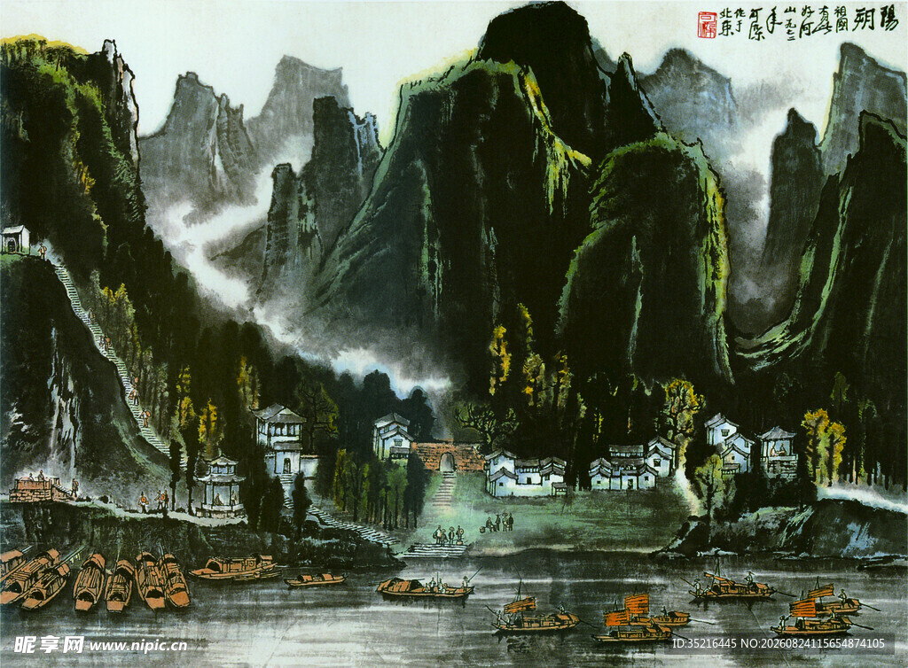 水墨山水间的诗意风光