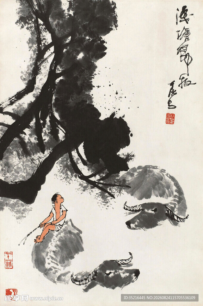 水墨山水间的独行者