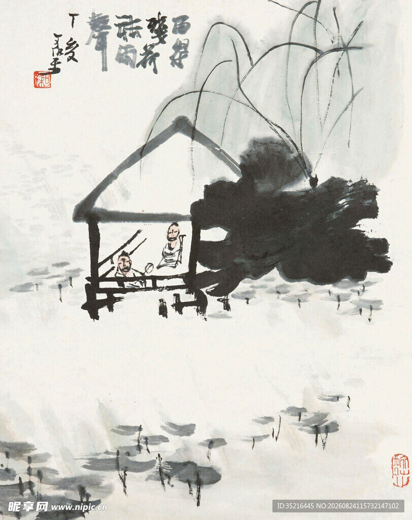 水墨湖畔小屋图