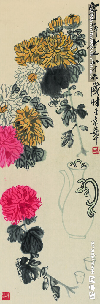 水墨花卉图