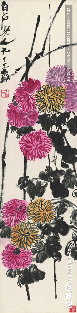 花卉图案装饰画