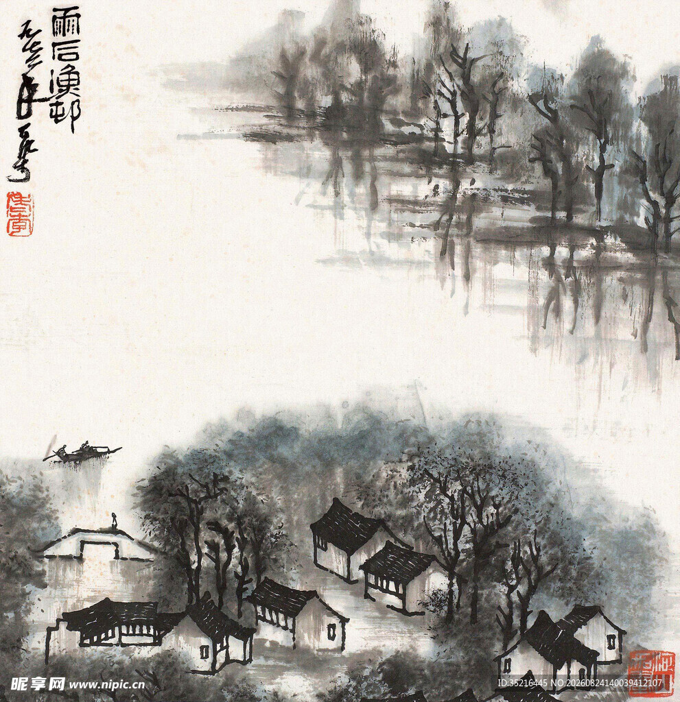 水墨江南水乡景致图