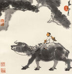 牧童骑牛图