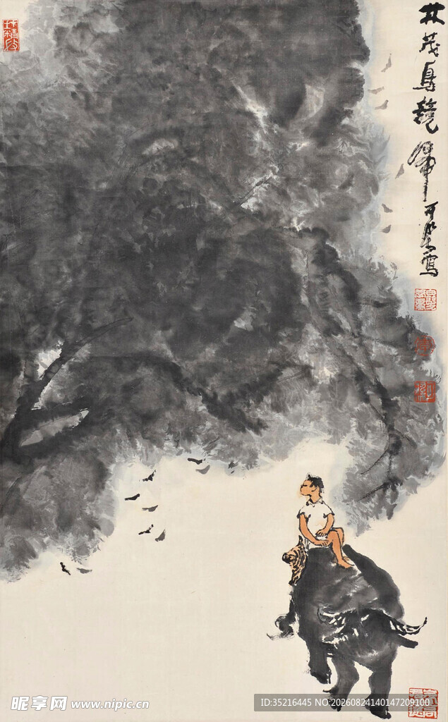 水墨山水间的骑牛童子