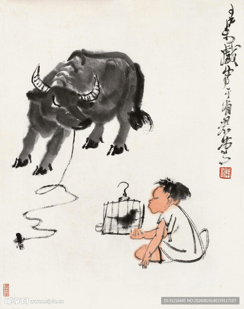 牧牛图