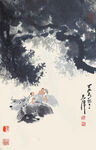 水墨山水人物写意画