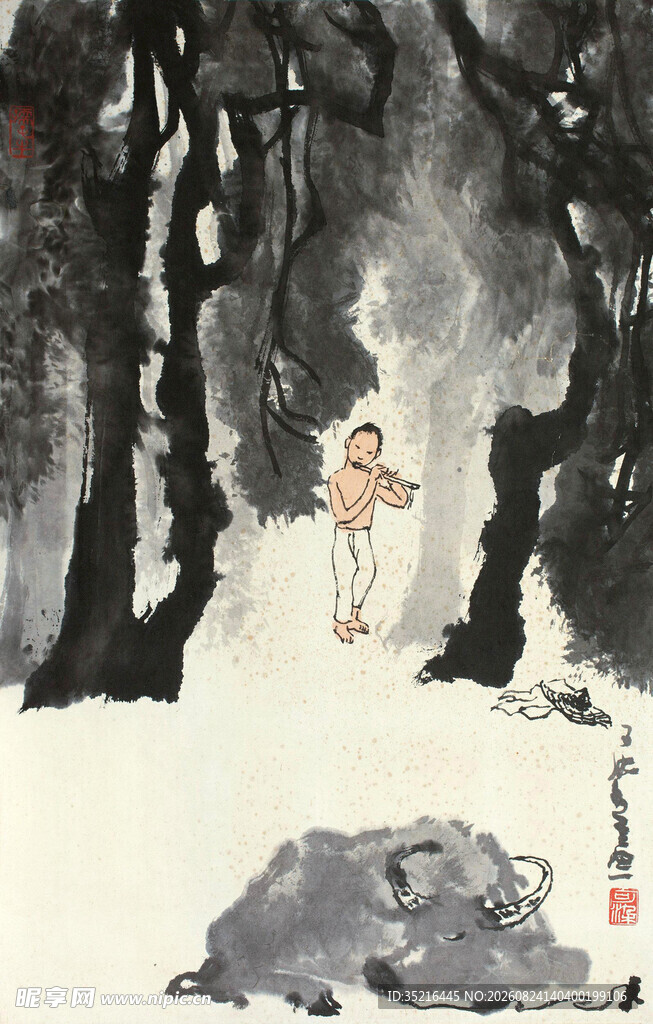 水墨林间孤行者