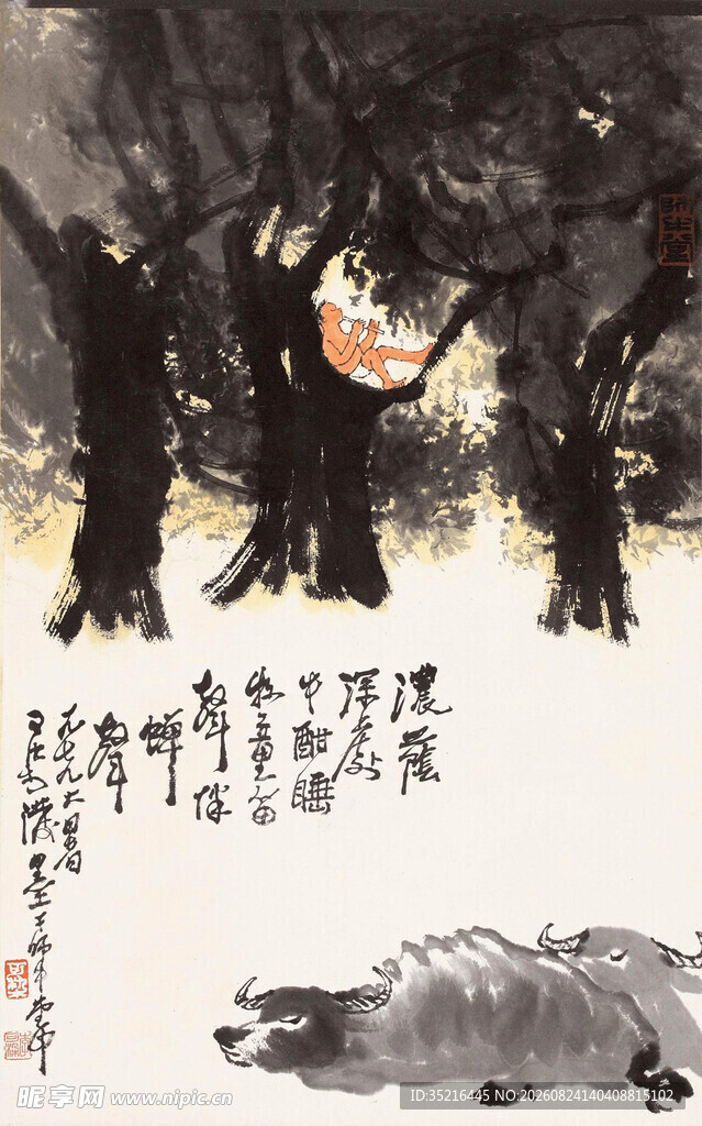 墨绘双犬图