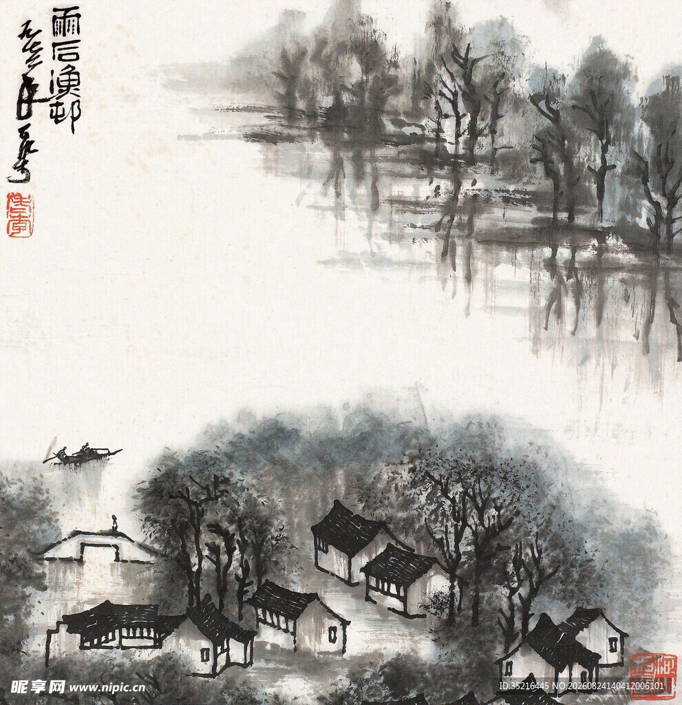 水墨江南水乡图景